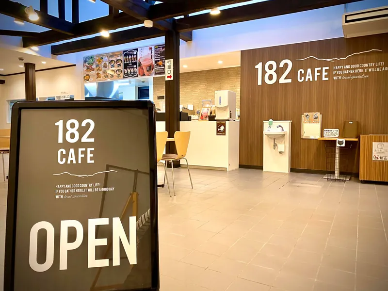 182CAFE 1