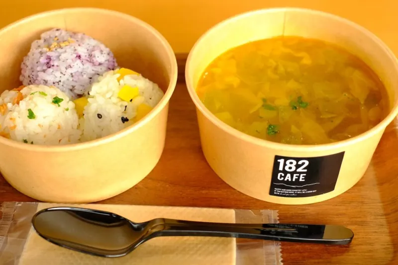 182CAFE 2