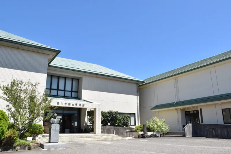 鴨川市郷土資料館