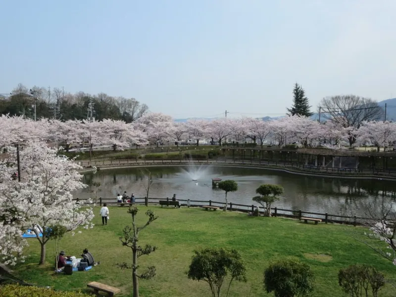 府中公園