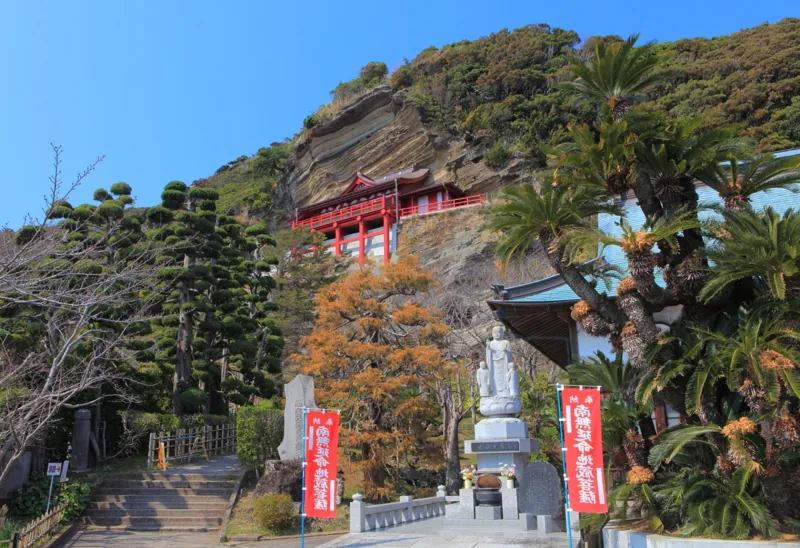 大福寺 崖観音堂 2