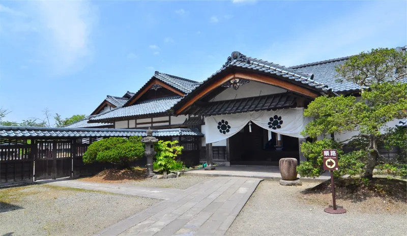 会津武家屋敷