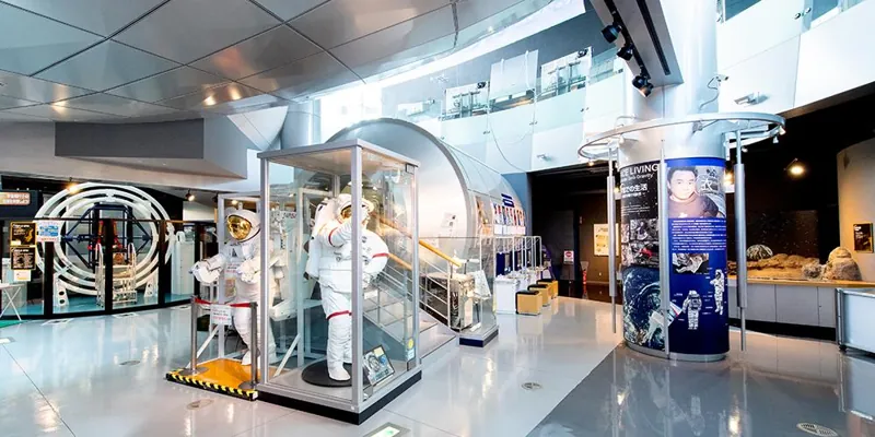 郡山市ふれあい科学館(スペースパーク)