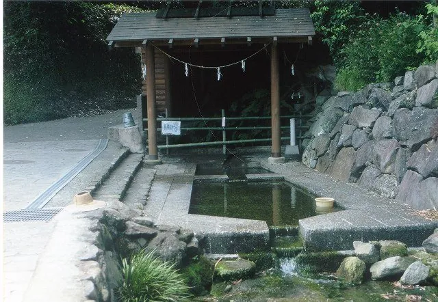 天子の水公園 1