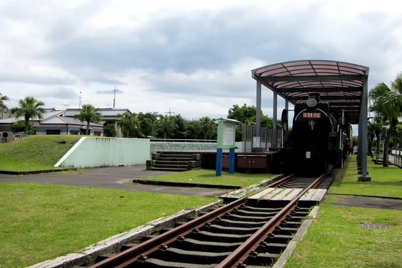 志布志鉄道記念公園