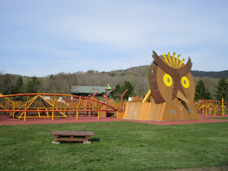 カムイの杜公園