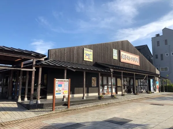 銚子セレクト市場
