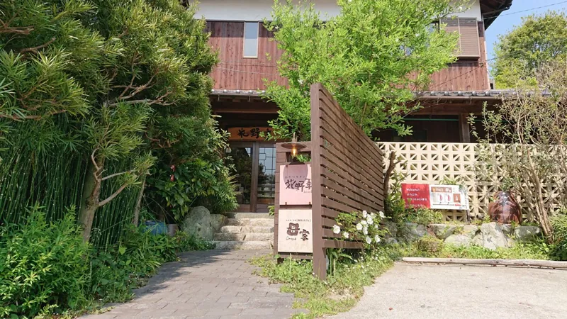 和biカフェ 母家 1