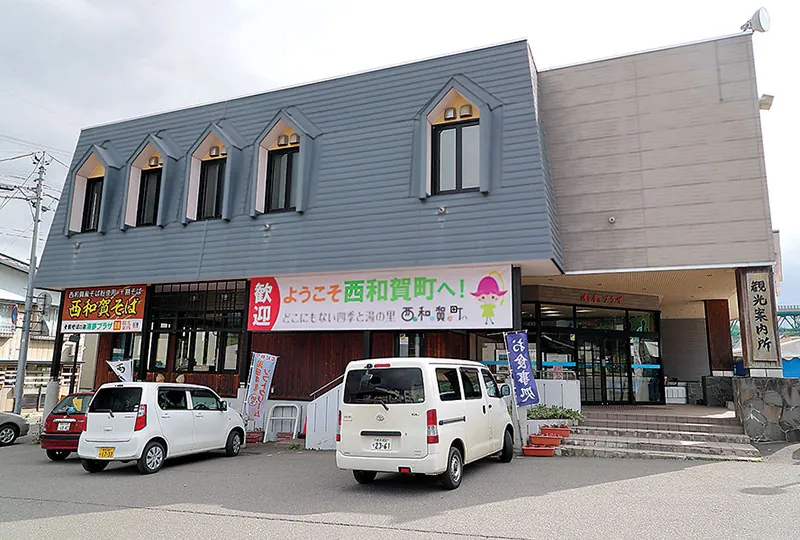 十割そ  ばの店 湯夢プラザ