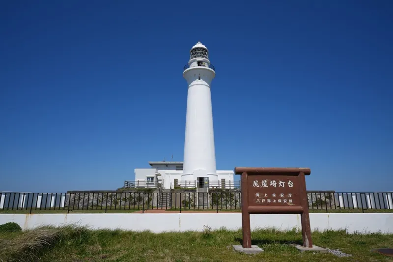 野島埼灯台 2