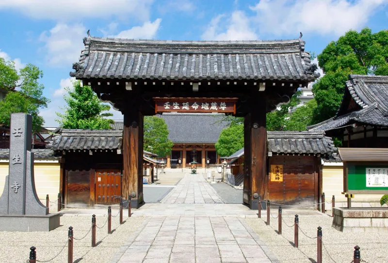 壬生寺