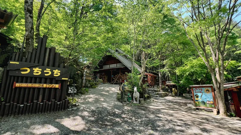 つちうちキャンプ場 2