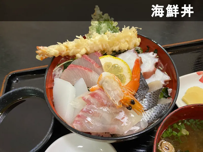 和食工房 東(さき) 2