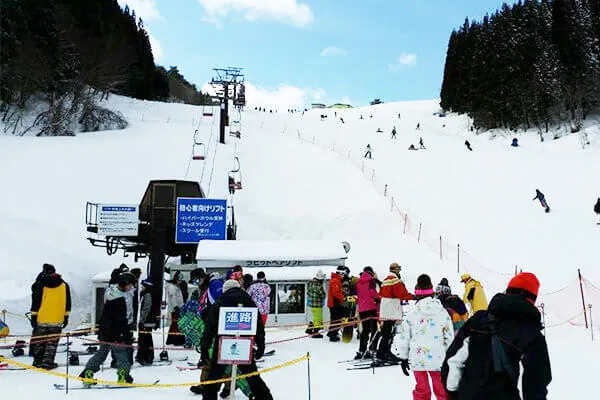 スカイバレイスキー場