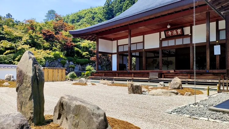 宝徳寺