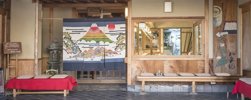 八兵衛 静岡店