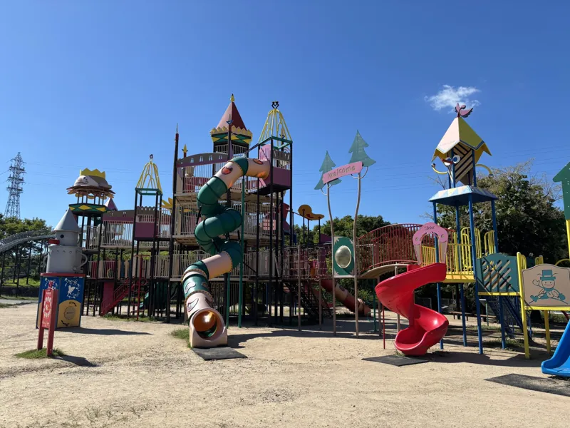 みきっこランド(三木山総合公園)