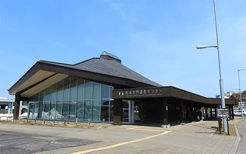 知床世界遺産センター 1