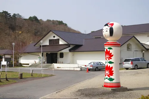 日本こけし館