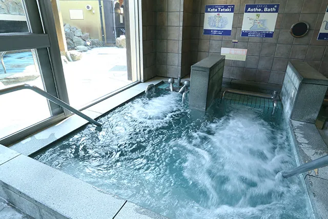 えびすの湯