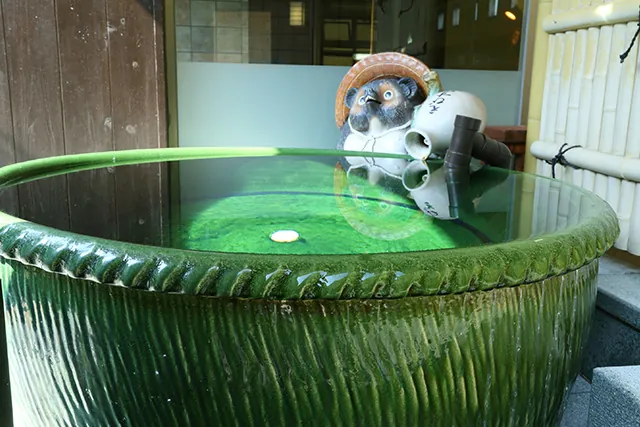 えびすの湯 2