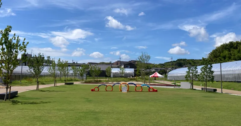 京田辺クロスパーク