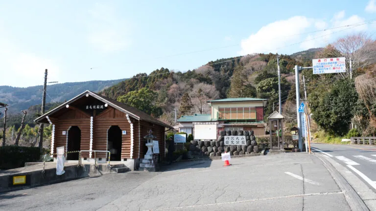 みのげマス釣りセンター