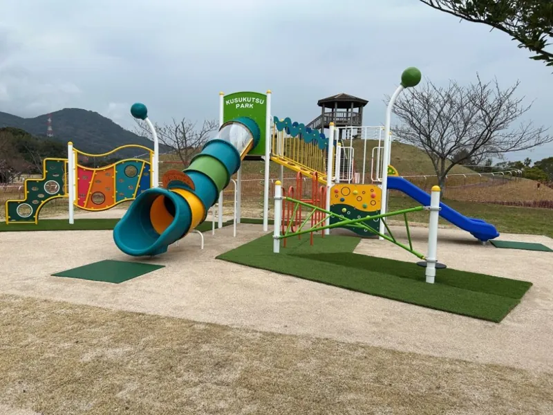 楠久津公園 2