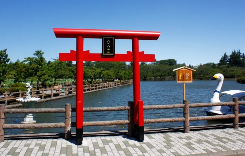 猿賀公園