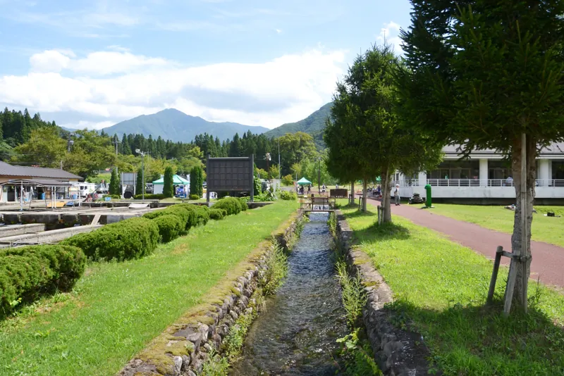 養鱒公園いこいの広場
