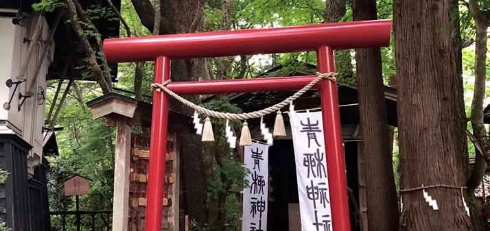 角館歴史村・青柳家