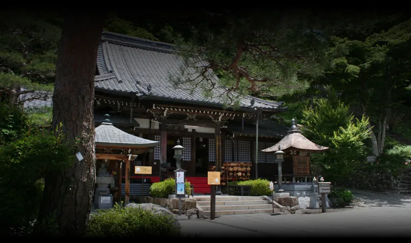 温泉寺