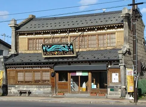 福吉カフェ 旭橋本店 2