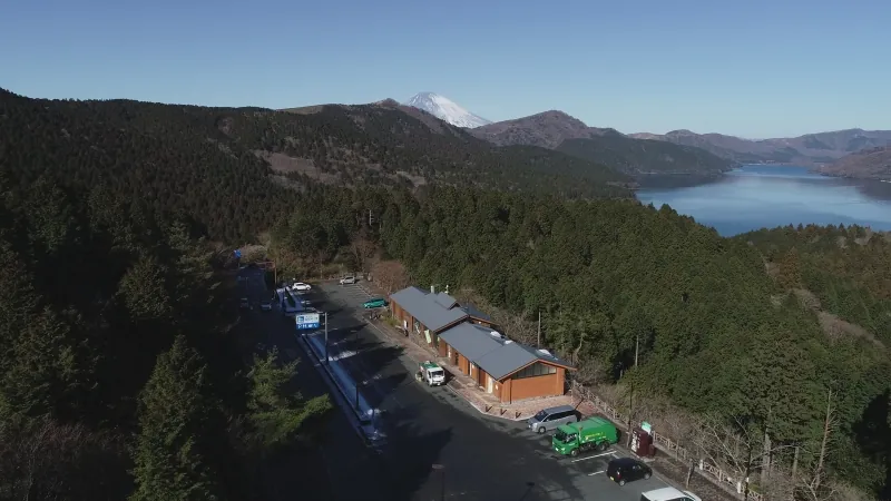 道の駅 箱根峠