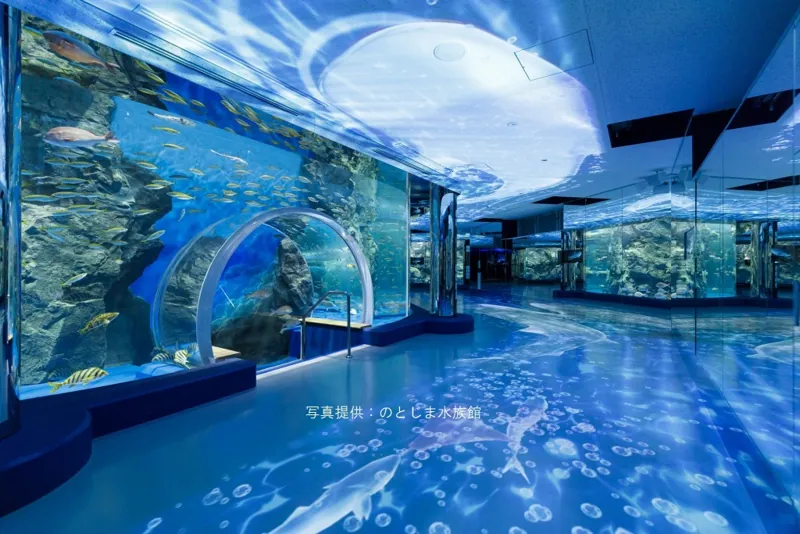 のとじま臨海公園水族館