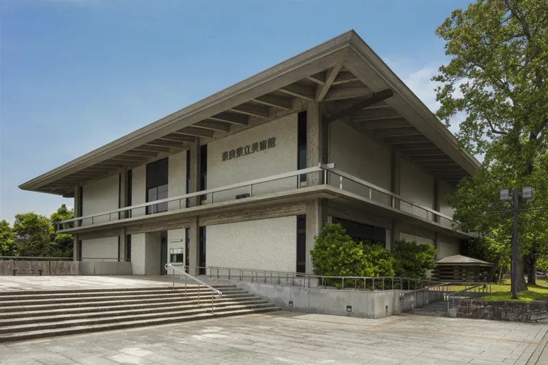 奈良県立美術館
