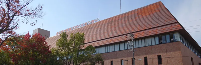 露橋スポーツセンター