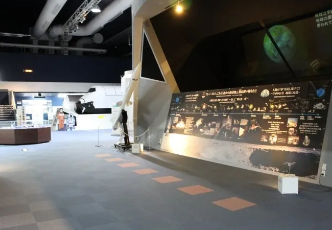 余市宇宙記念館 1