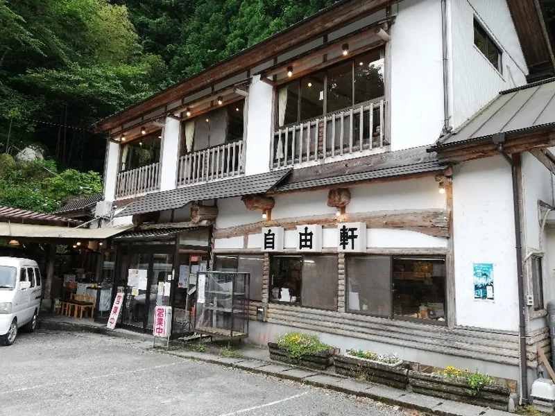 ラーメン自由軒 本店 1