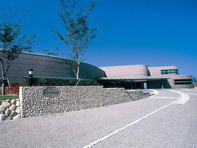斎宮歴史博物館