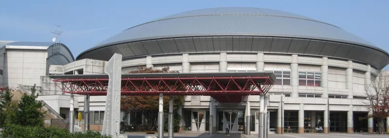 東総合スポーツセンター こども広場