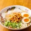 大栄ラーメン 1