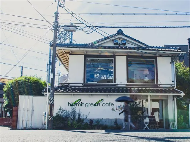 hermit green cafe 京都・大山崎本店