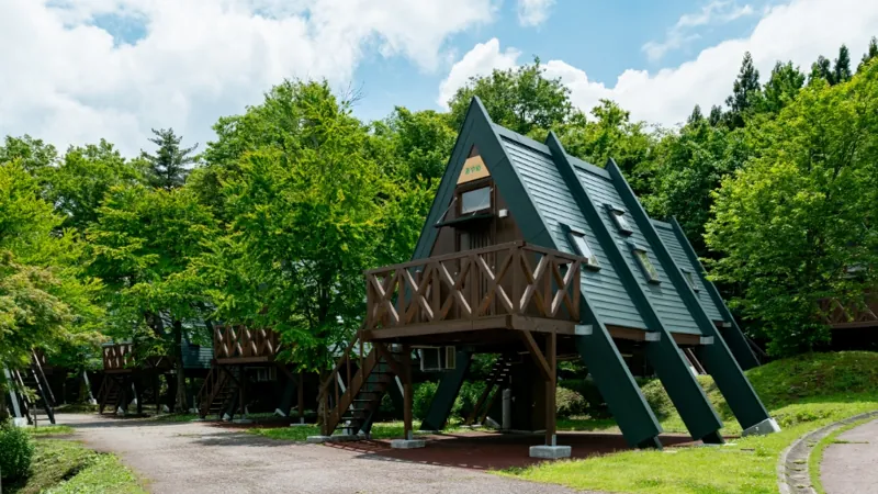 割山森林公園 天湖森