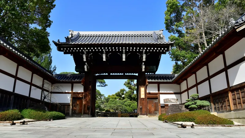 相楽園