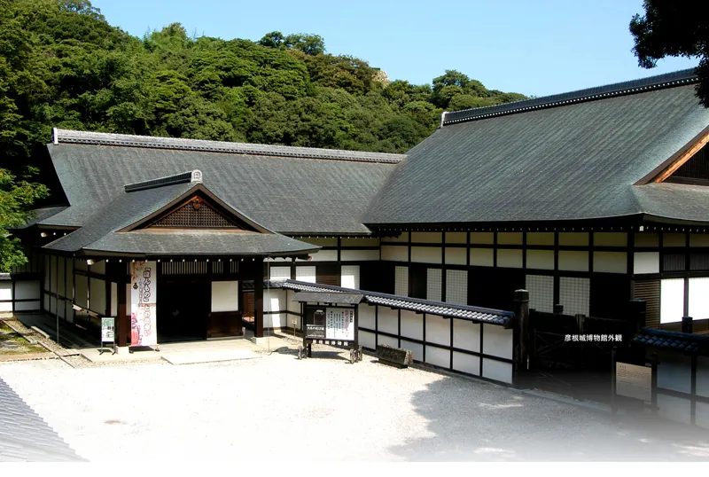 彦根城博物館