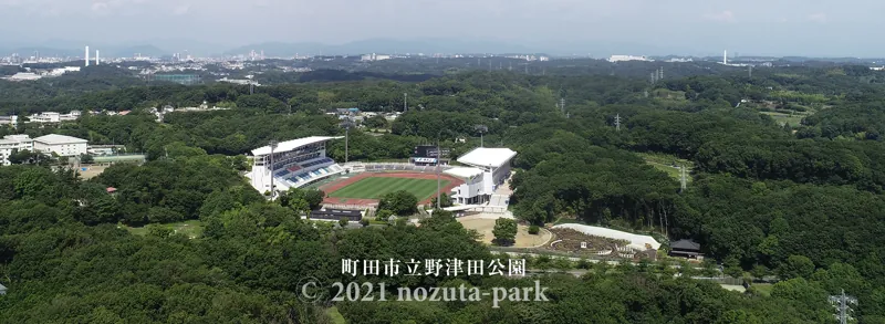 野津田公園