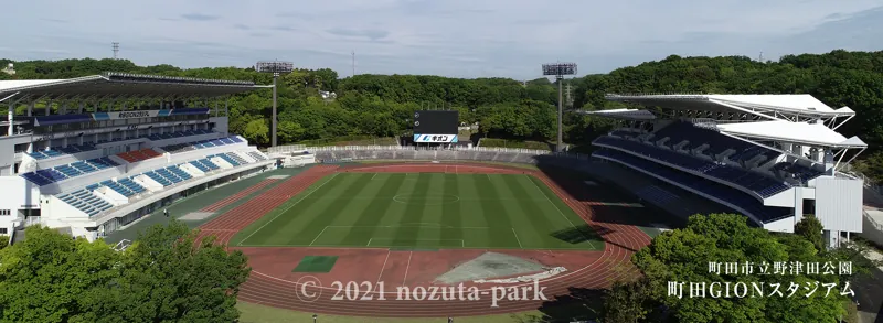 野津田公園 2