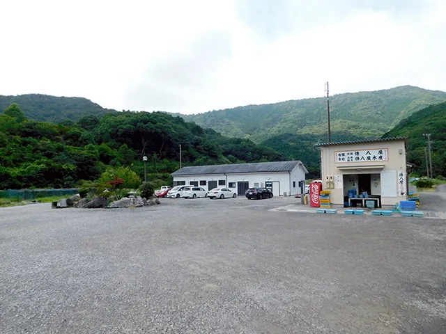 つり堀 傳八屋 3