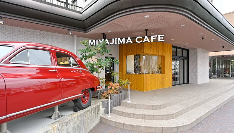 MIYAJIMA CAFE 宮島カフェ